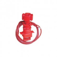 ÇOK AMAÇLI 2 MT KABLOLU VANA KİLİDİ