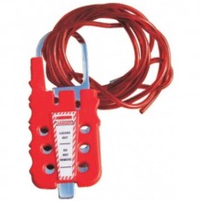 ÇOK AMAÇLI KABLOLU ÇOKLU KİLİT